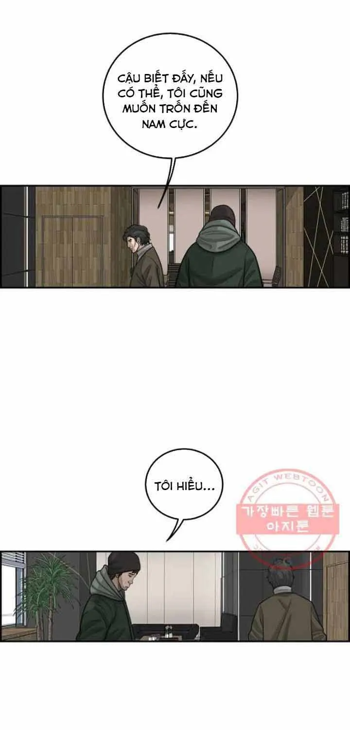 Cá Con (Vảy Cá) - Chương 70