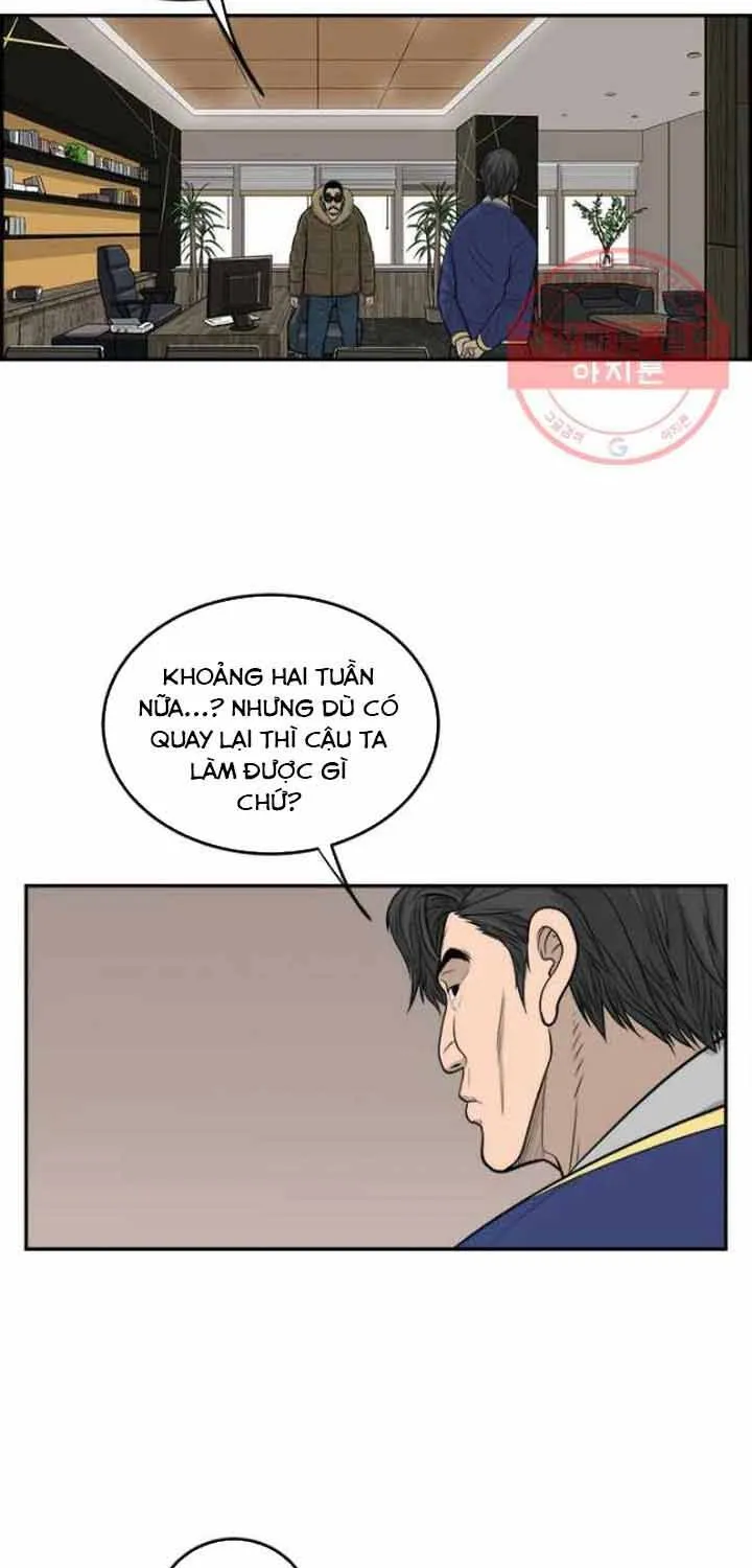 Cá Con (Vảy Cá) - Chương 71