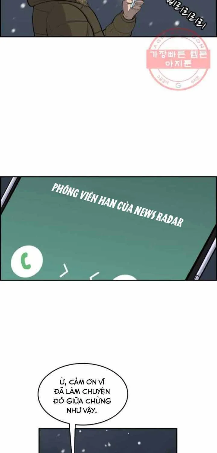 Cá Con (Vảy Cá) - Chương 71
