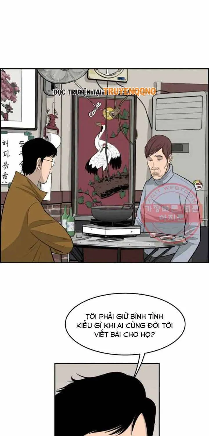 Cá Con (Vảy Cá) - Chương 71