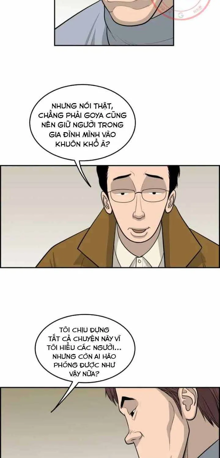Cá Con (Vảy Cá) - Chương 71