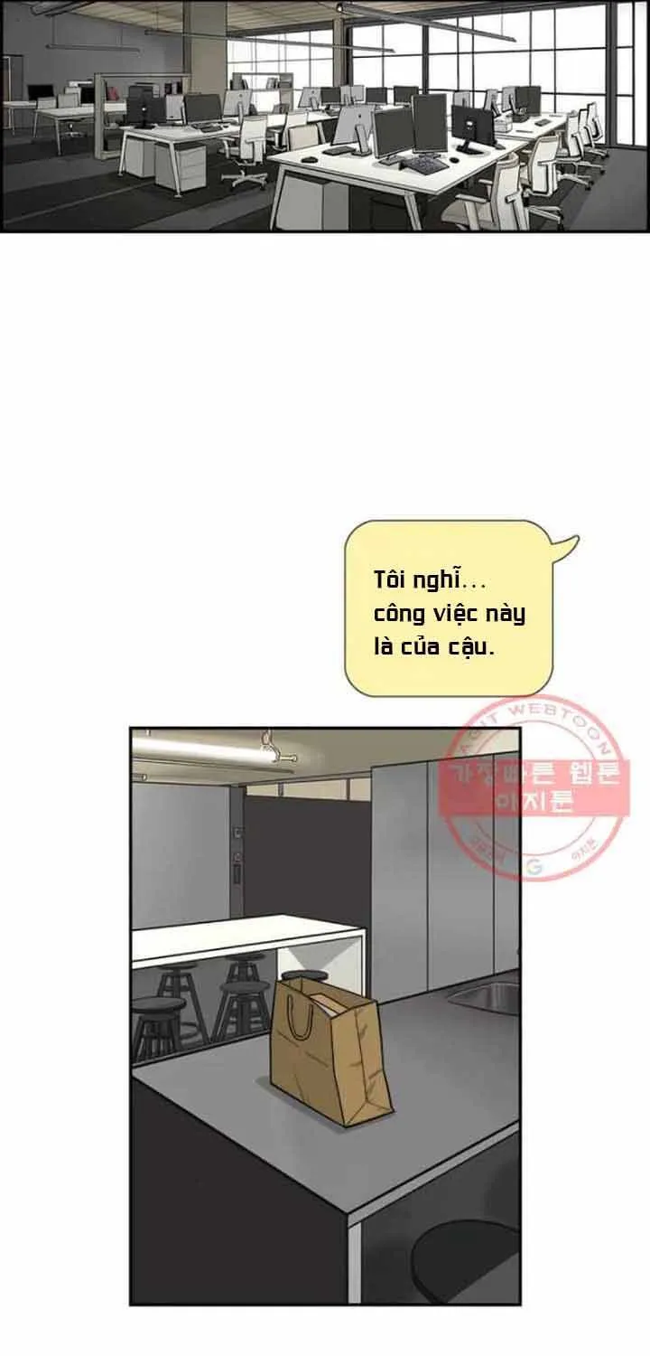 Cá Con (Vảy Cá) - Chương 73