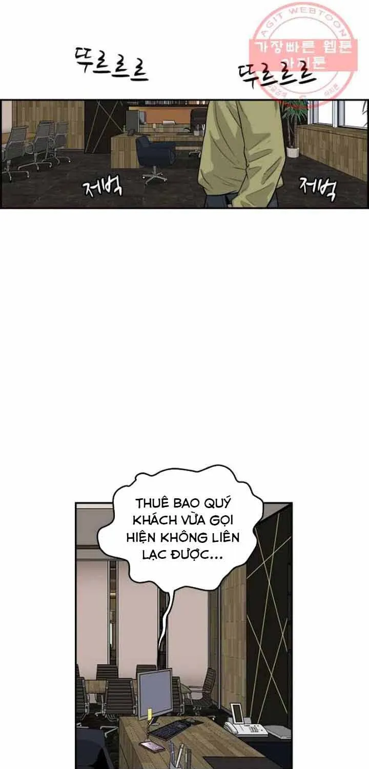 Cá Con (Vảy Cá) - Chương 75
