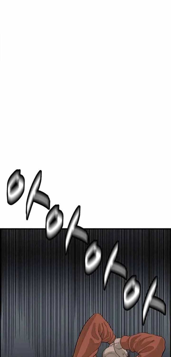 Cá Con (Vảy Cá) - Chương 80