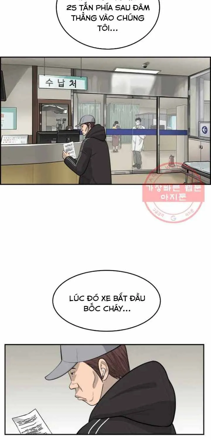 Cá Con (Vảy Cá) - Chương 81
