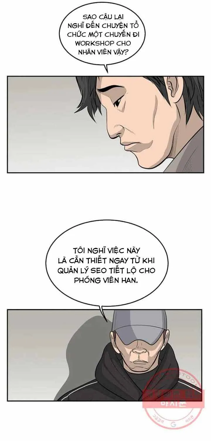 Cá Con (Vảy Cá) - Chương 82