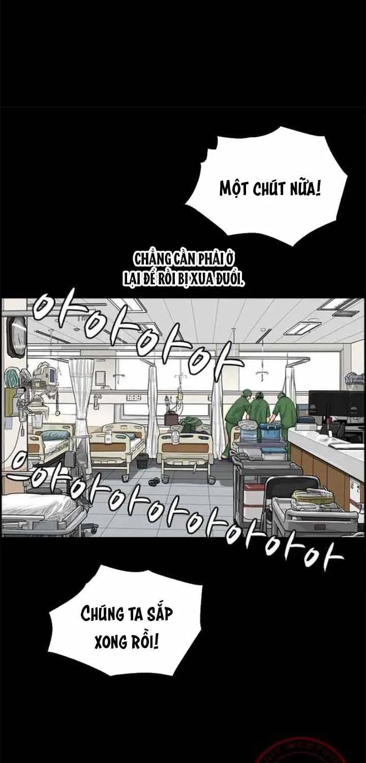 Cá Con (Vảy Cá) - Chương 83