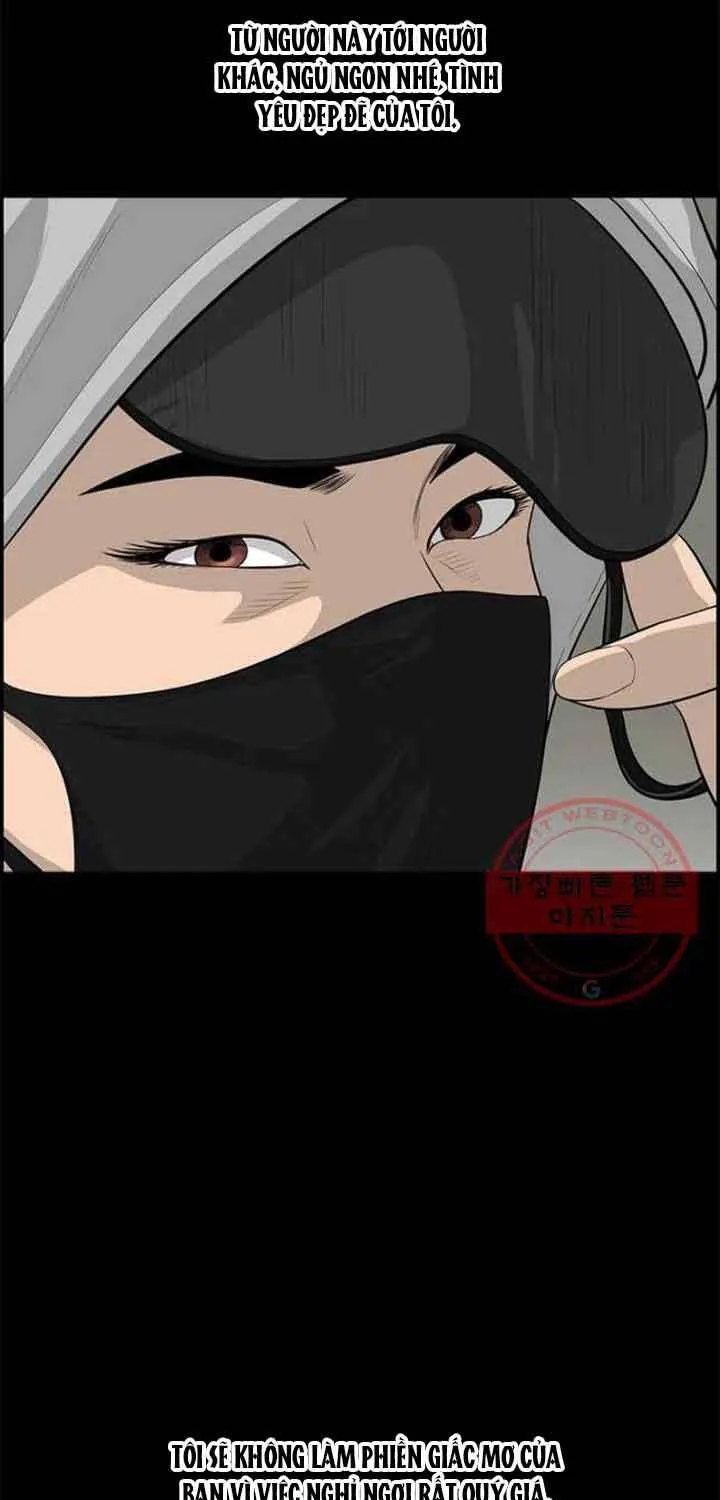 Cá Con (Vảy Cá) - Chương 83