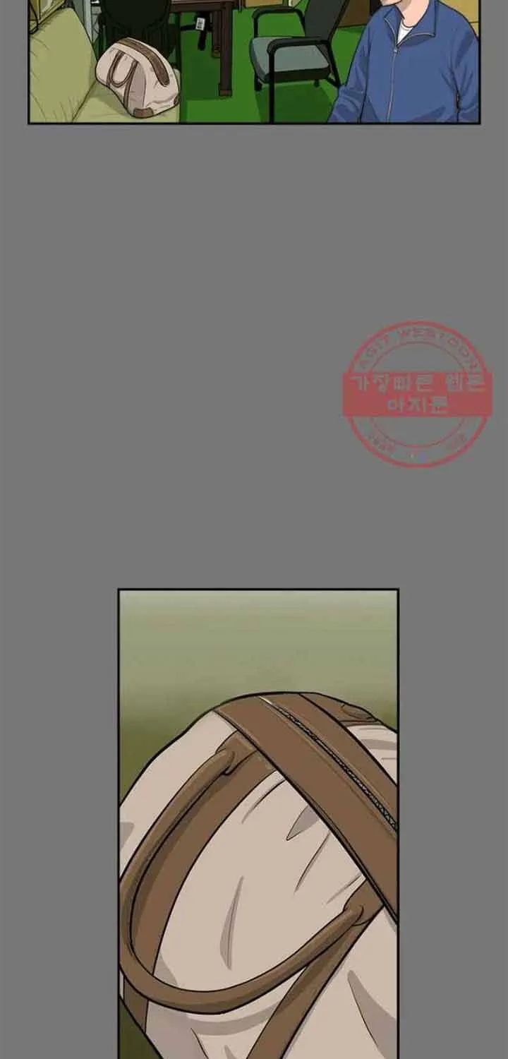 Cá Con (Vảy Cá) - Chương 83