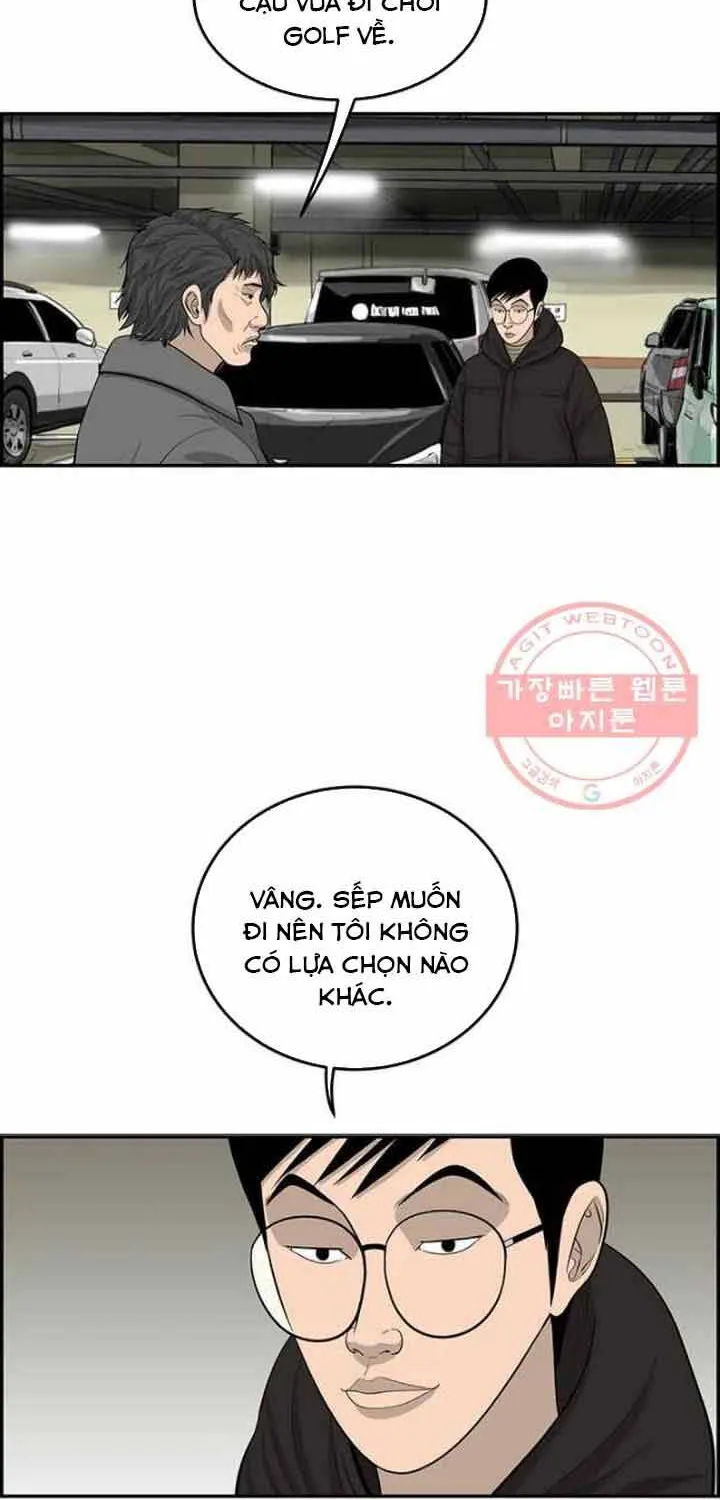 Cá Con (Vảy Cá) - Chương 84