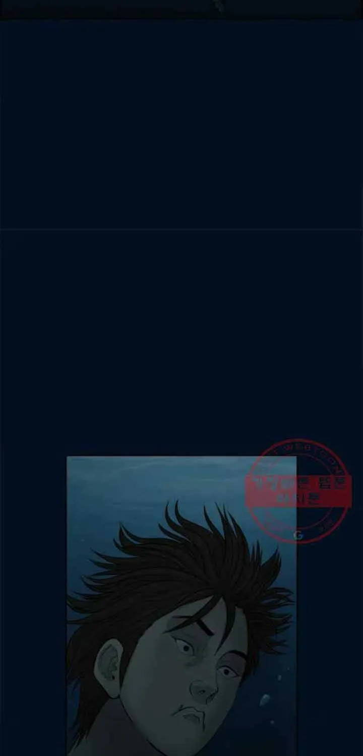 Cá Con (Vảy Cá) - Chương 87