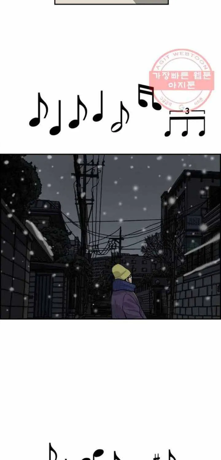 Cá Con (Vảy Cá) - Chương 92