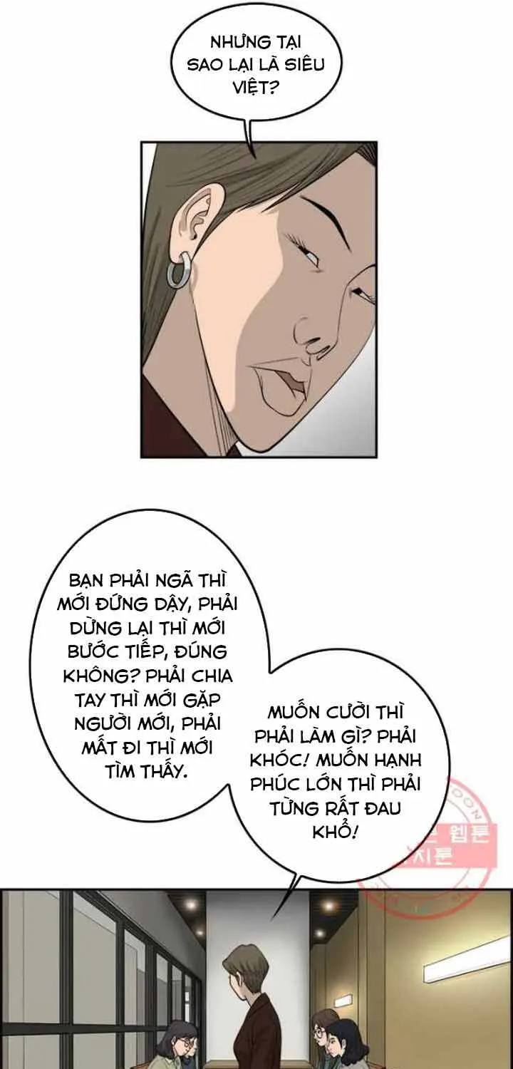 Cá Con (Vảy Cá) - Chương 92