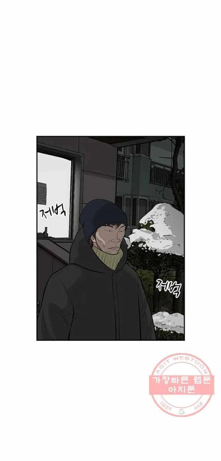 Cá Con (Vảy Cá) - Chương 93