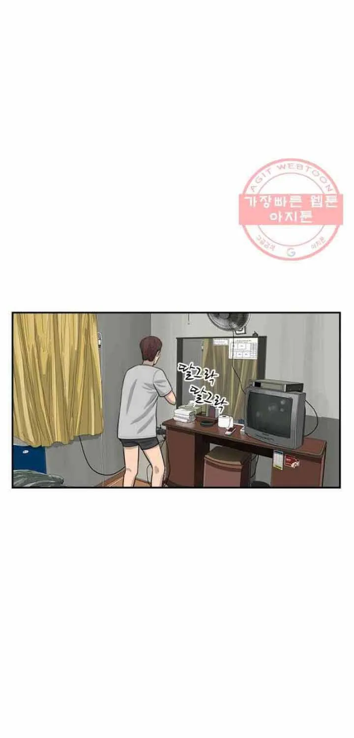 Cá Con (Vảy Cá) - Chương 93