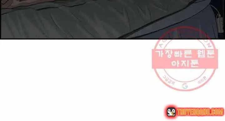 Cá Con (Vảy Cá) - Chương 93