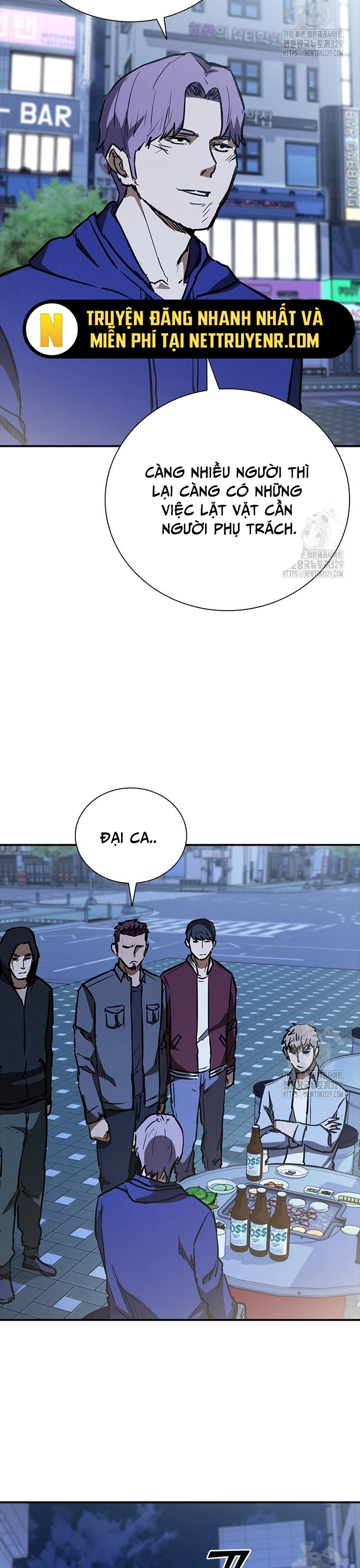 Cá Mập Wyvern - Chương 46