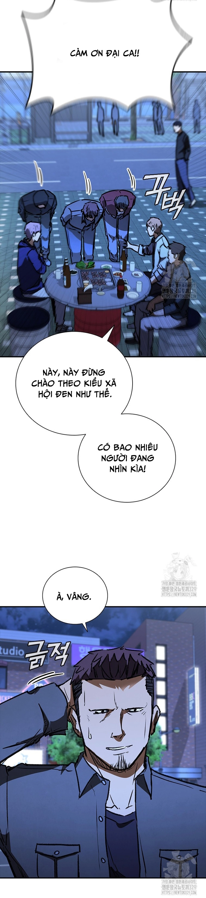 Cá Mập Wyvern - Chương 46