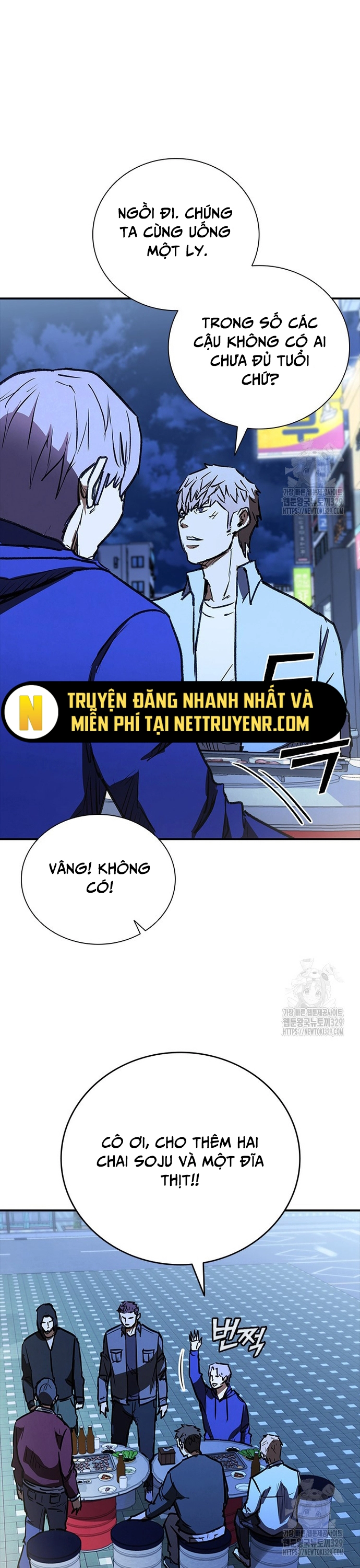 Cá Mập Wyvern - Chương 46