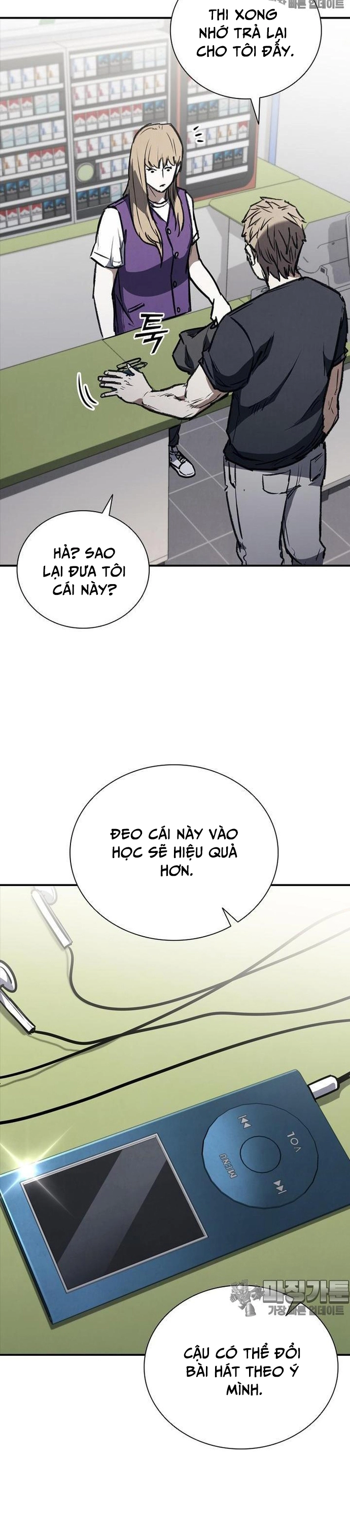 Cá Mập Wyvern - Chương 47