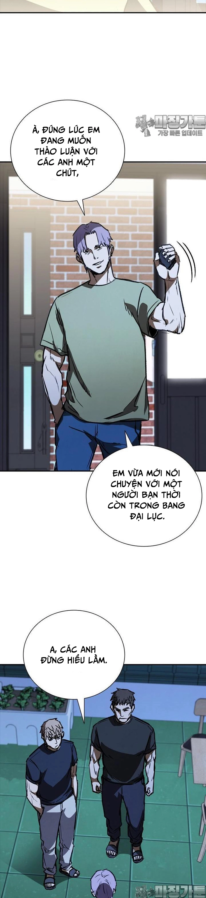 Cá Mập Wyvern - Chương 47