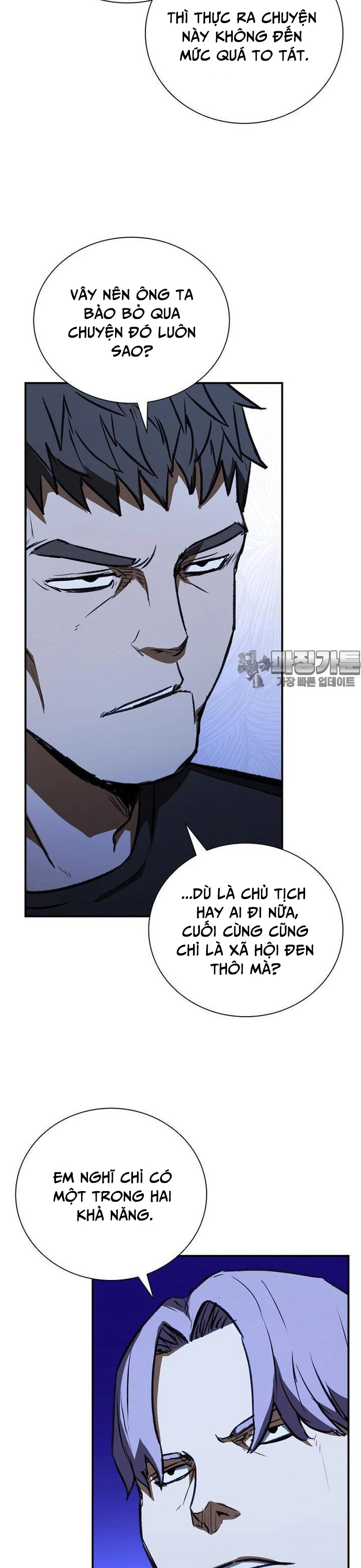 Cá Mập Wyvern - Chương 47