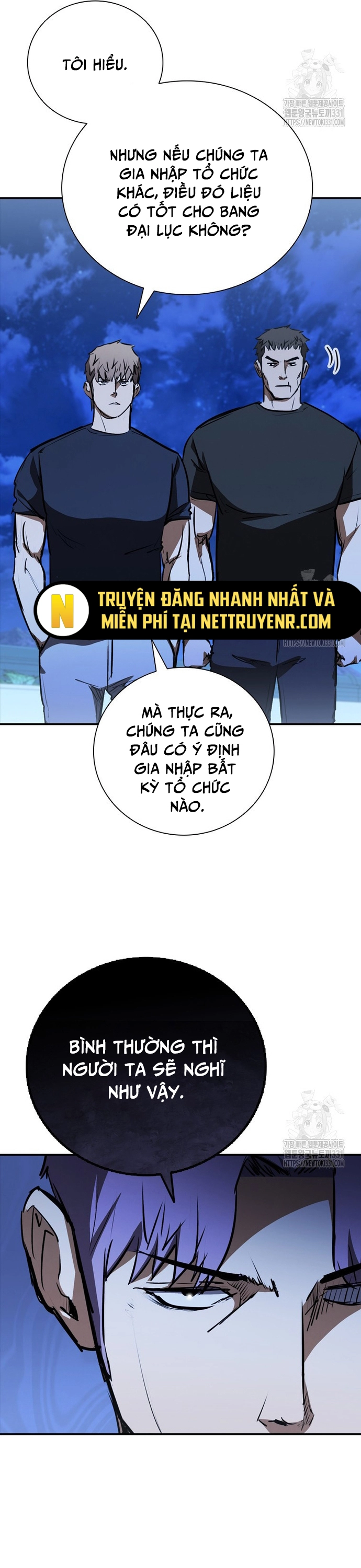 Cá Mập Wyvern - Chương 48