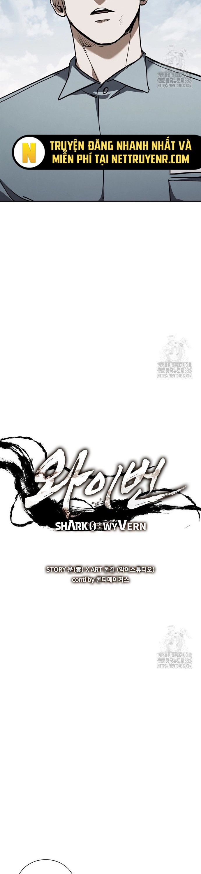 Cá Mập Wyvern - Chương 49
