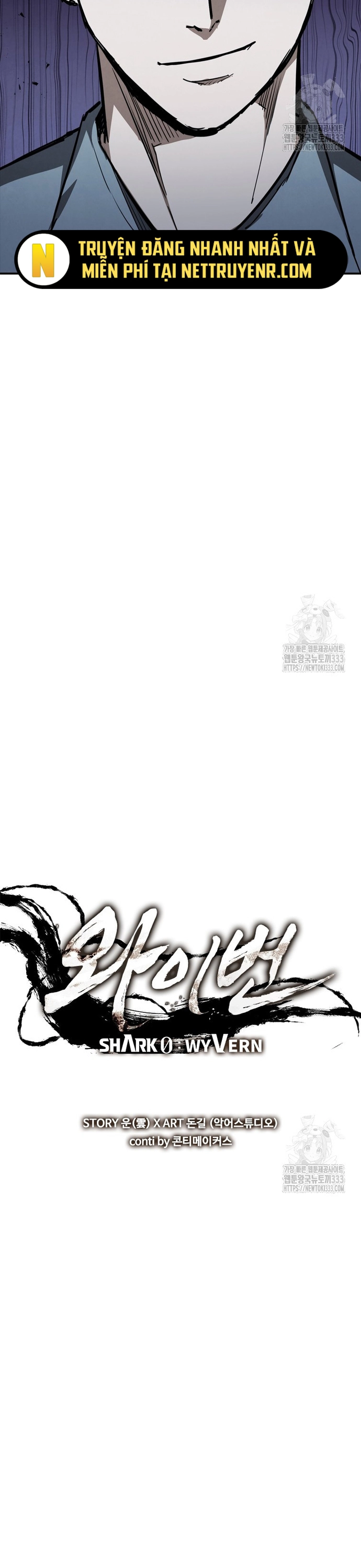 Cá Mập Wyvern - Chương 50