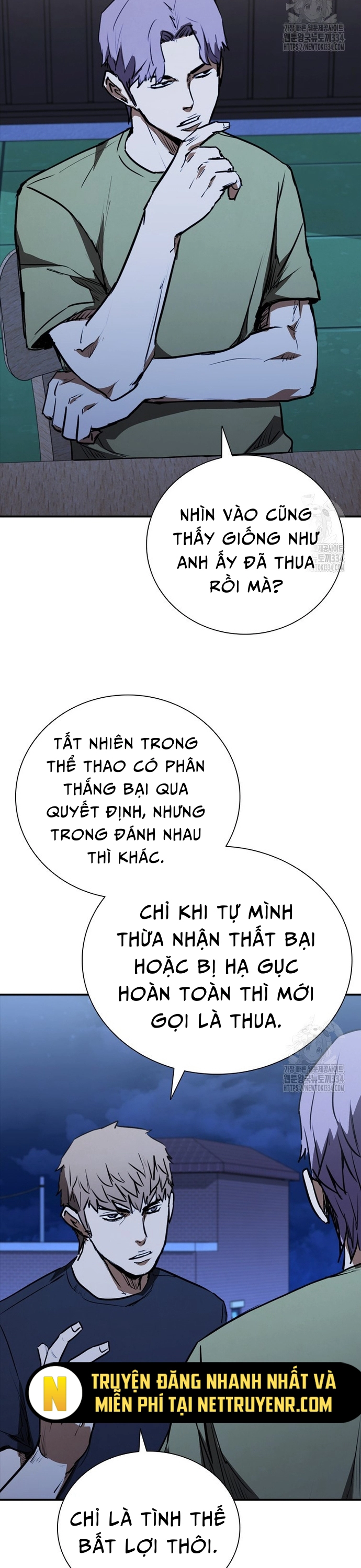 Cá Mập Wyvern - Chương 51