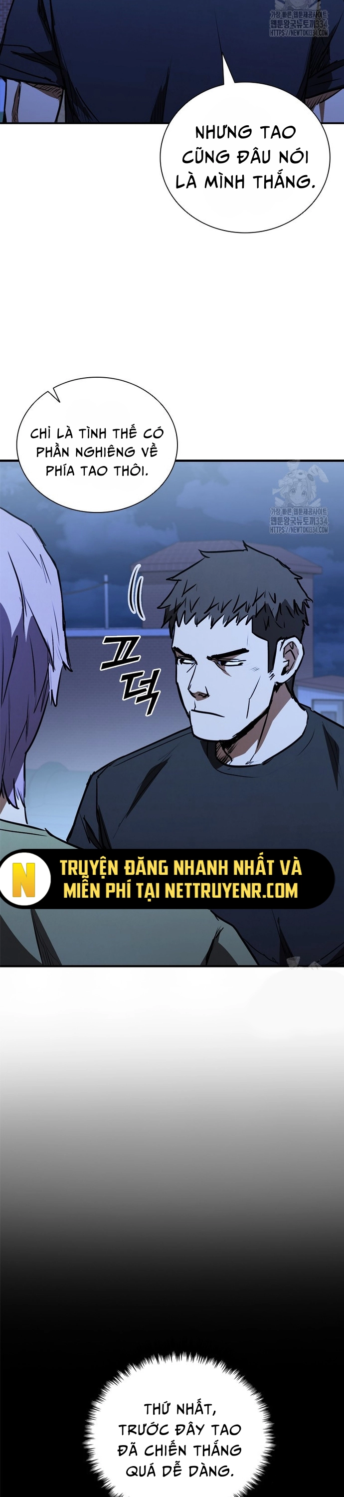 Cá Mập Wyvern - Chương 51
