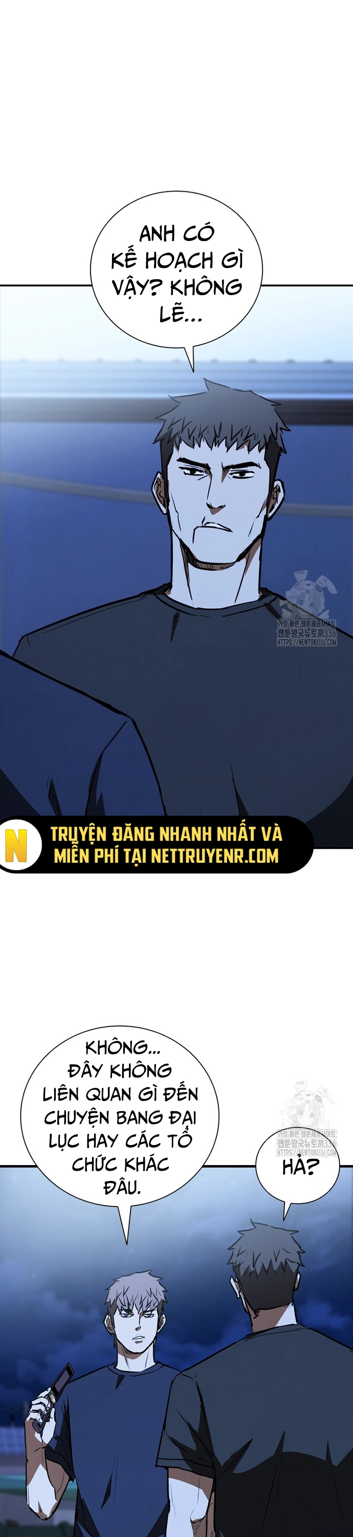 Cá Mập Wyvern - Chương 53