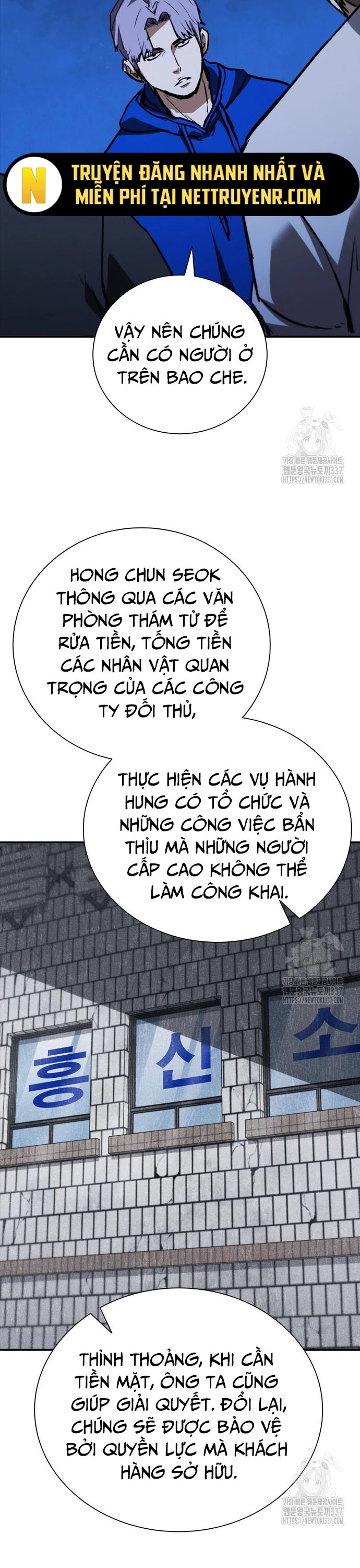 Cá Mập Wyvern - Chương 55