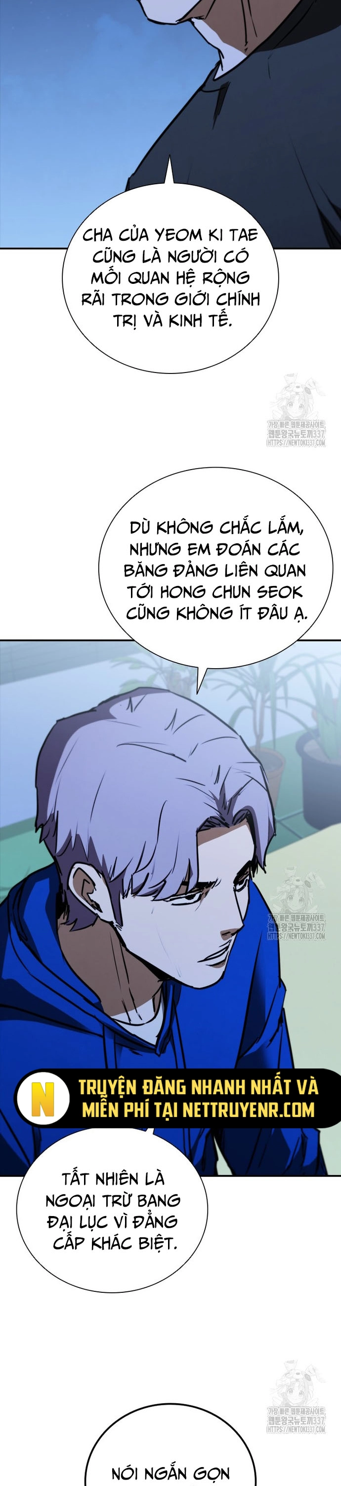 Cá Mập Wyvern - Chương 55