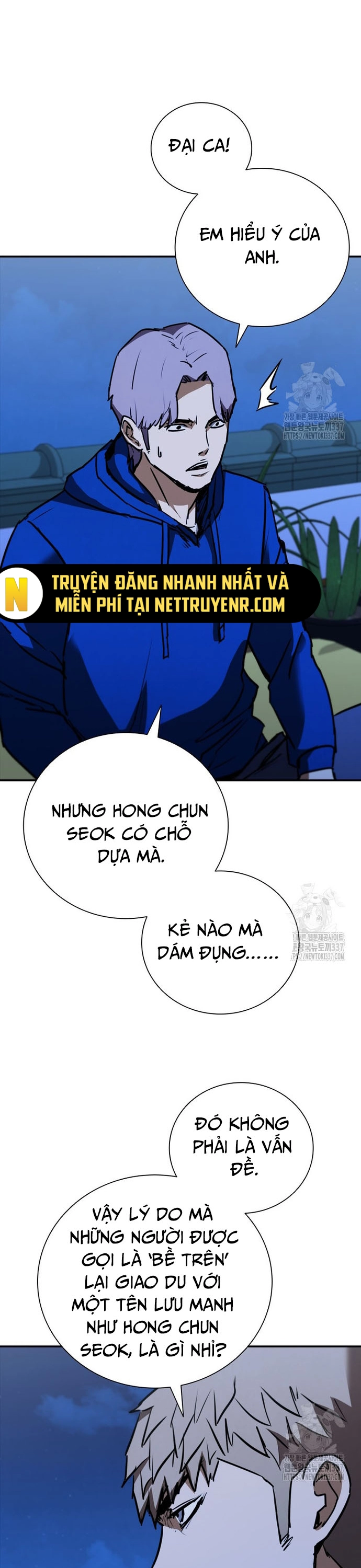 Cá Mập Wyvern - Chương 55