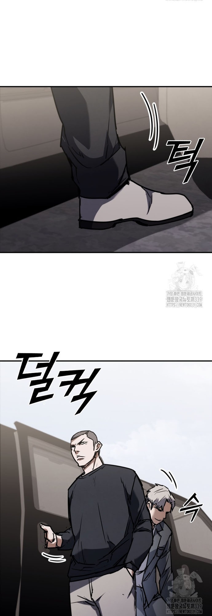 Cá Mập Wyvern - Chương 56