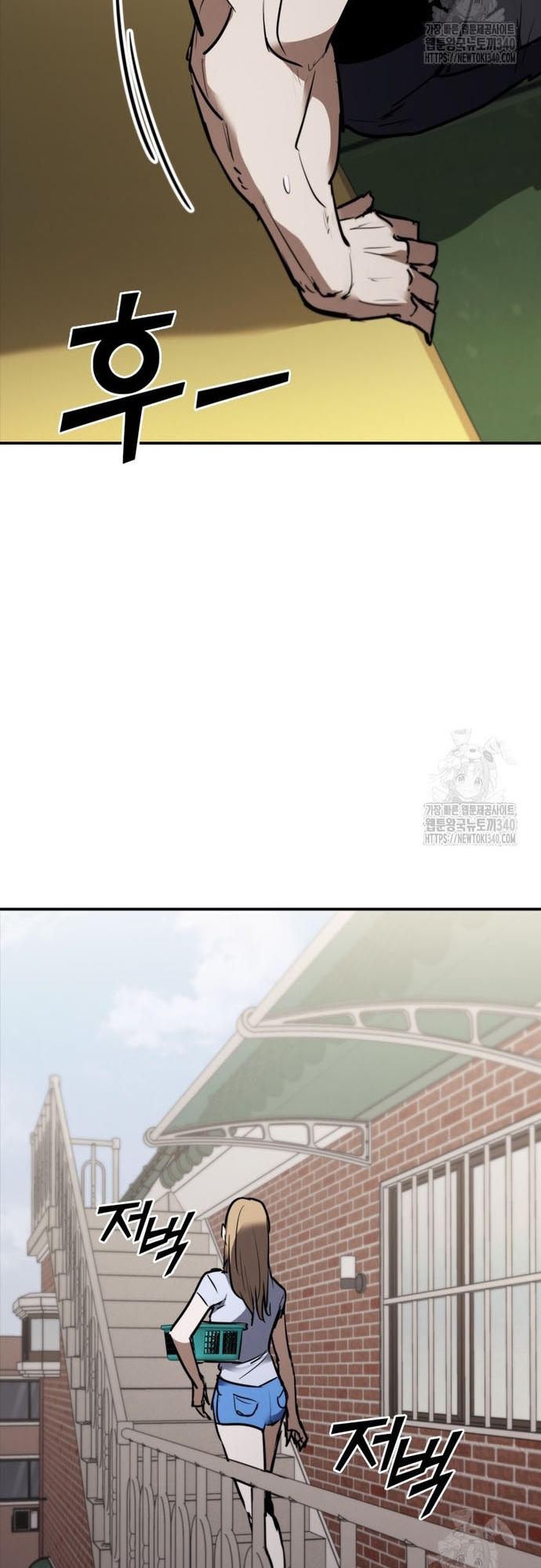 Cá Mập Wyvern - Chương 57