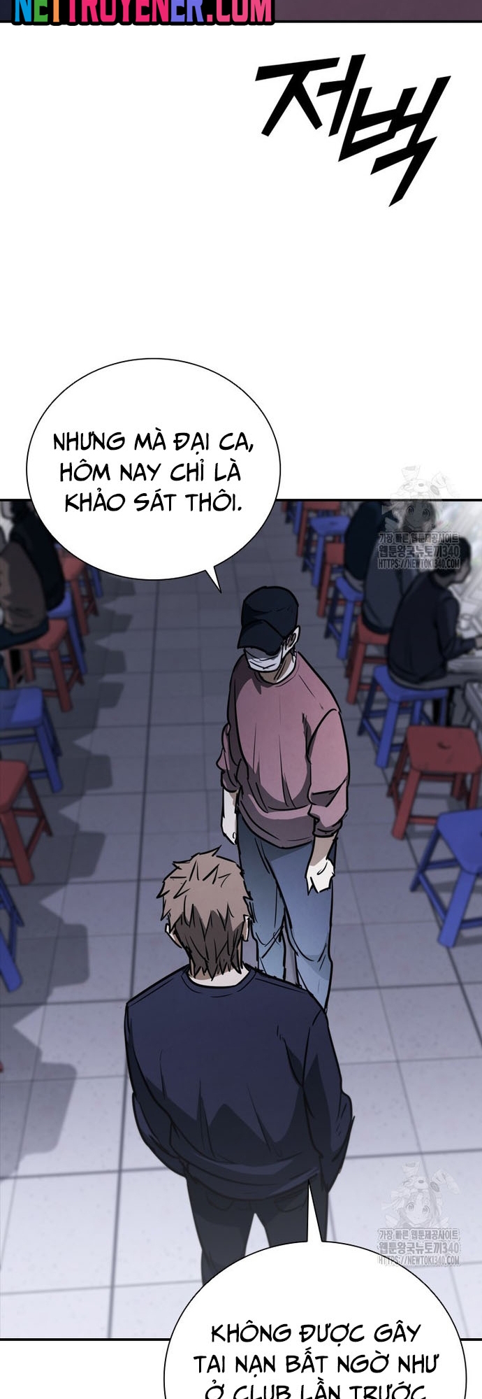 Cá Mập Wyvern - Chương 57