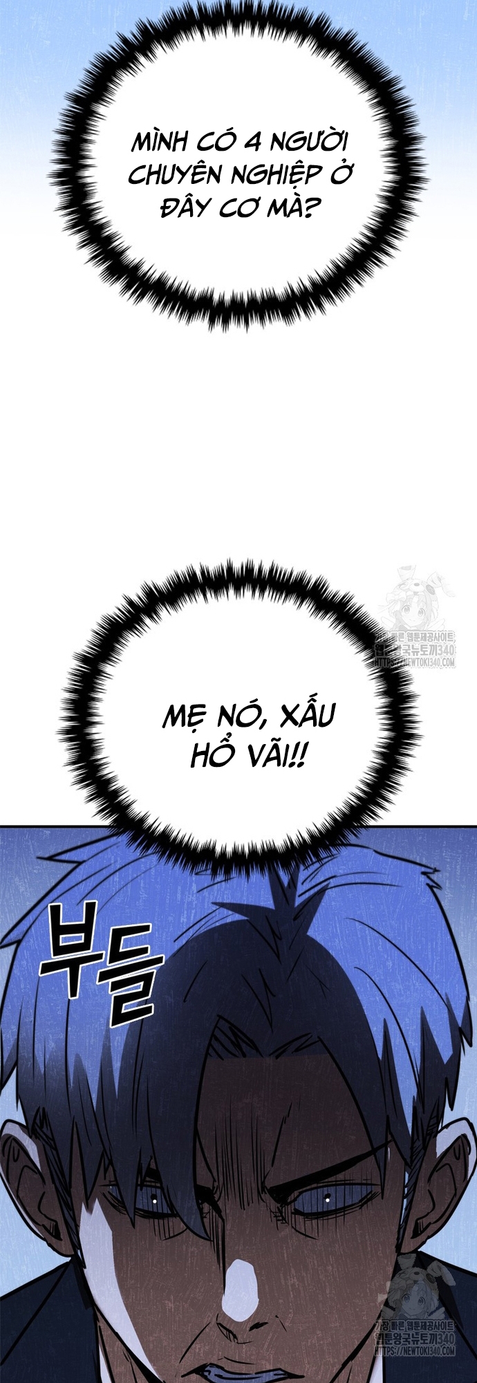 Cá Mập Wyvern - Chương 58