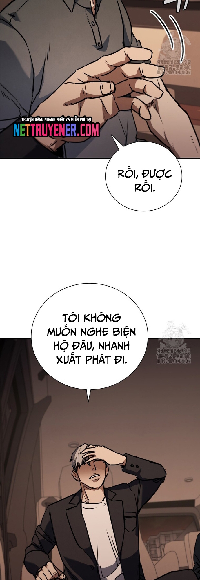 Cá Mập Wyvern - Chương 58