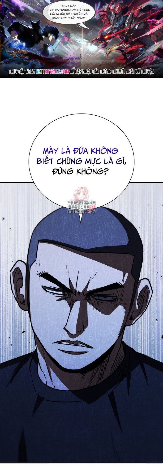 Cá Mập Wyvern - Chương 59
