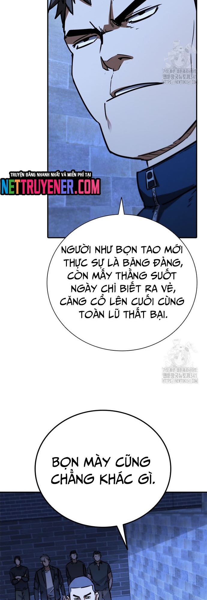 Cá Mập Wyvern - Chương 59