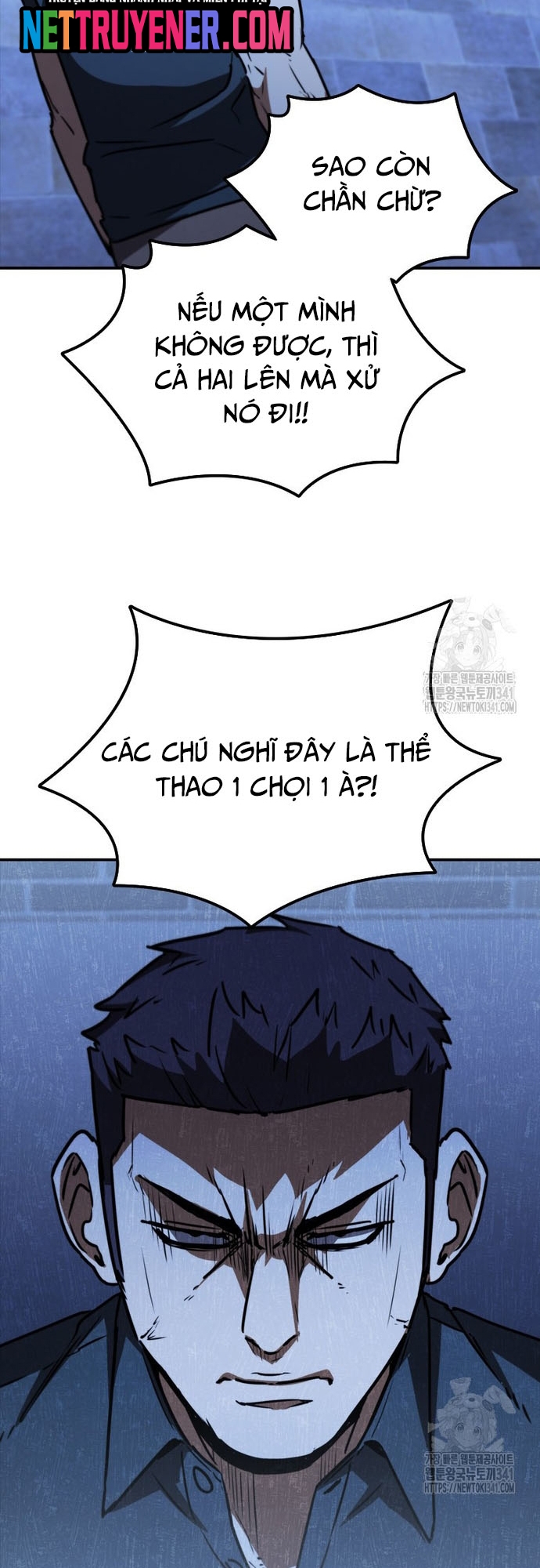 Cá Mập Wyvern - Chương 59