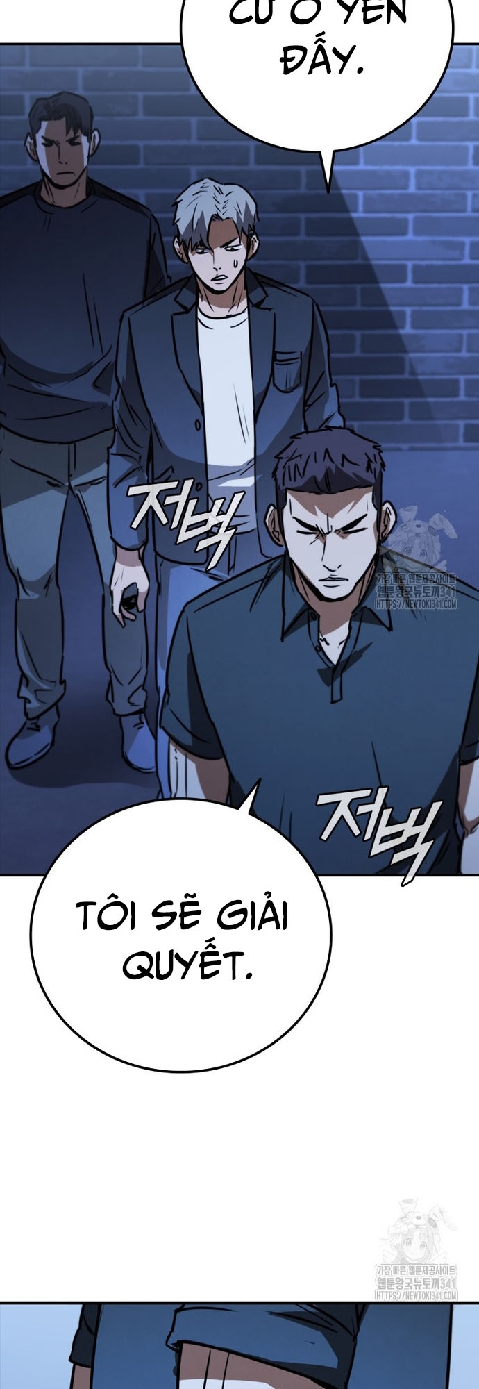 Cá Mập Wyvern - Chương 59