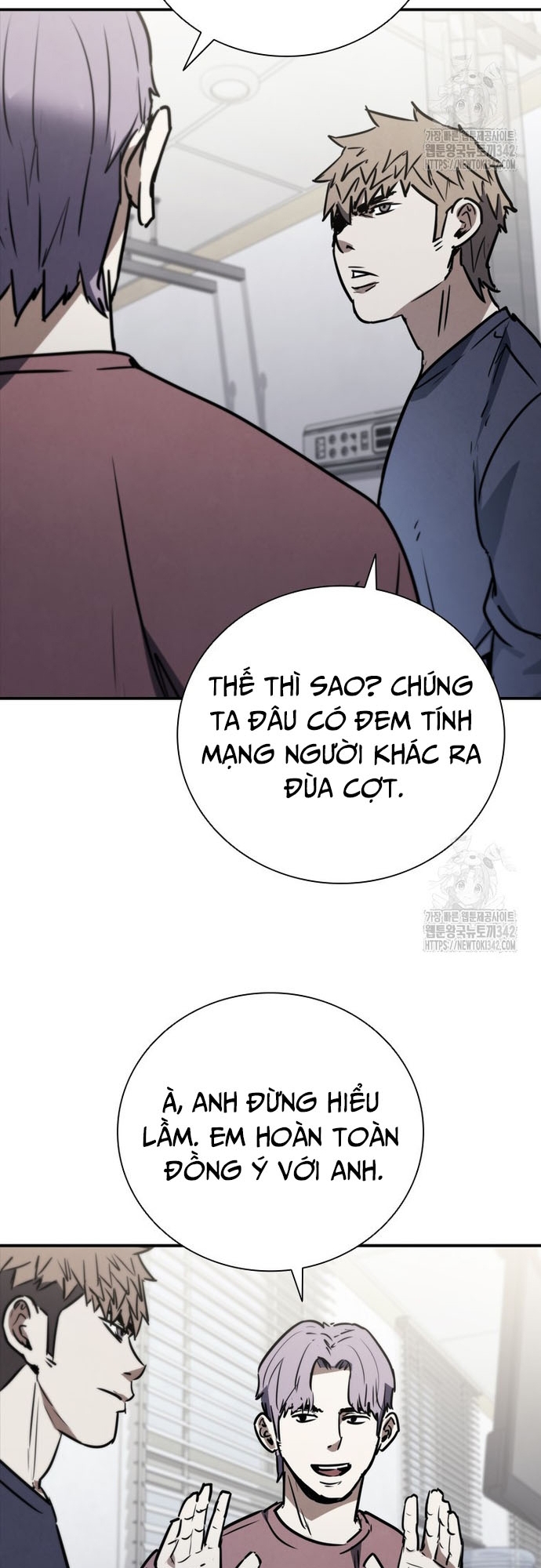 Cá Mập Wyvern - Chương 62