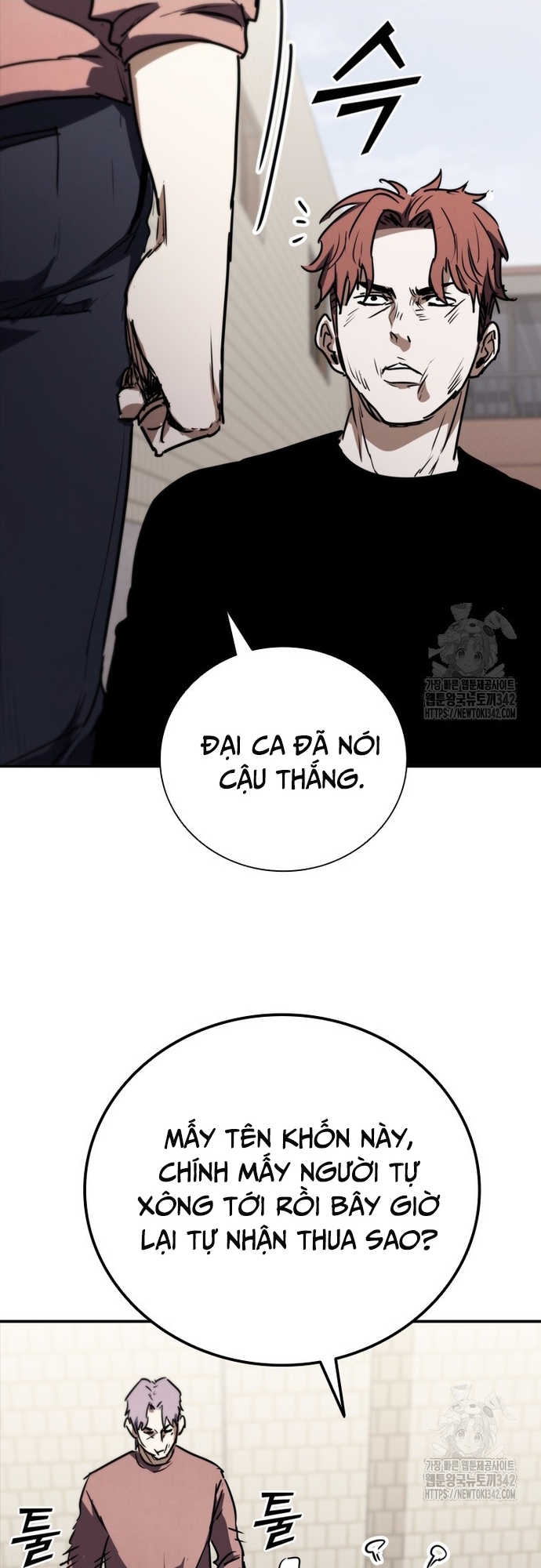 Cá Mập Wyvern - Chương 65