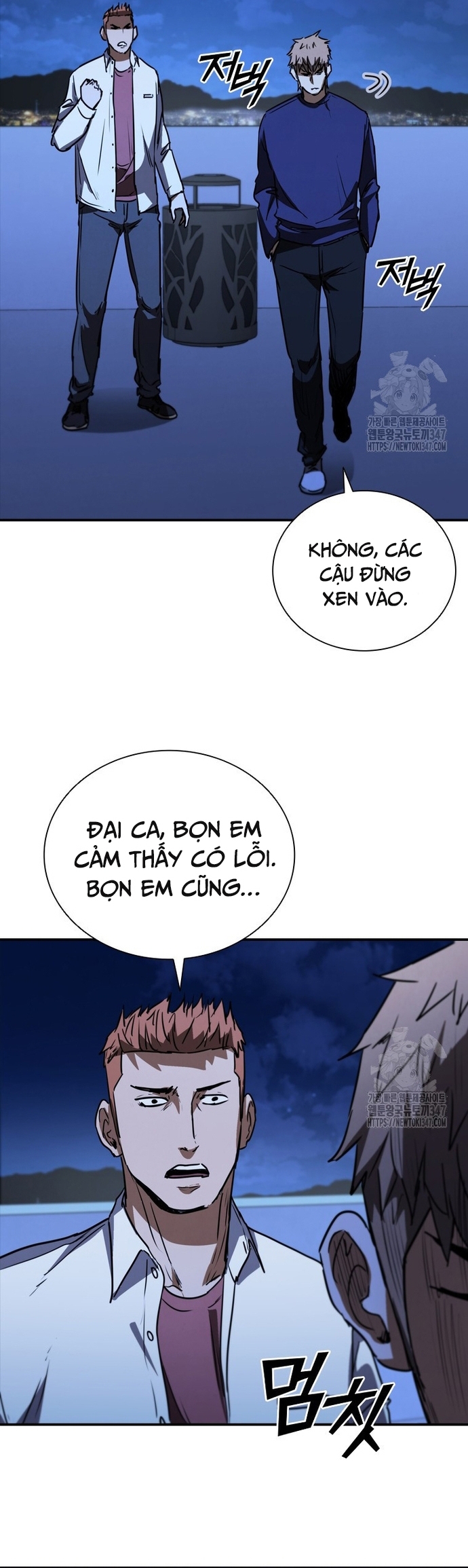 Cá Mập Wyvern - Chương 66
