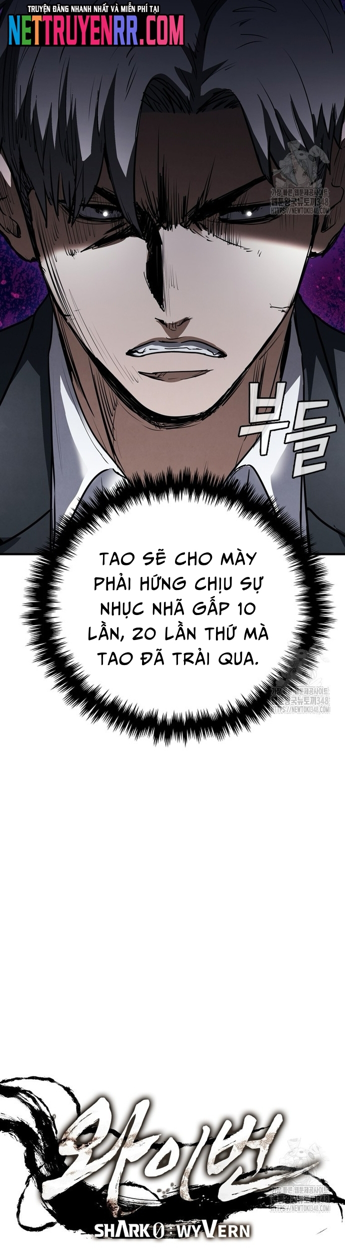 Cá Mập Wyvern - Chương 67