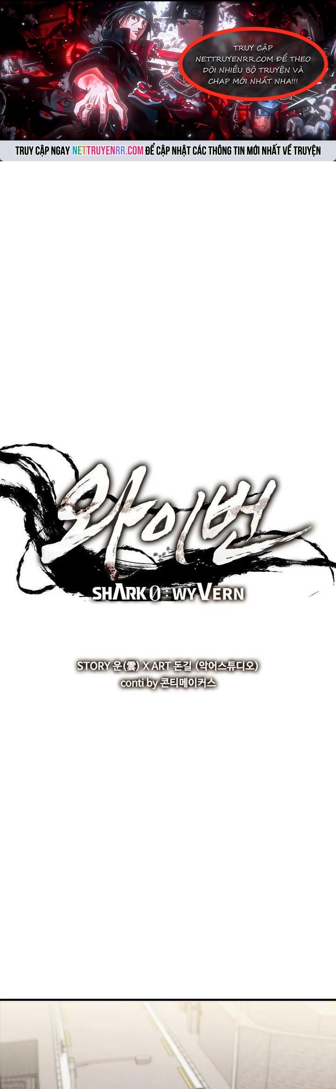Cá Mập Wyvern - Chương 73