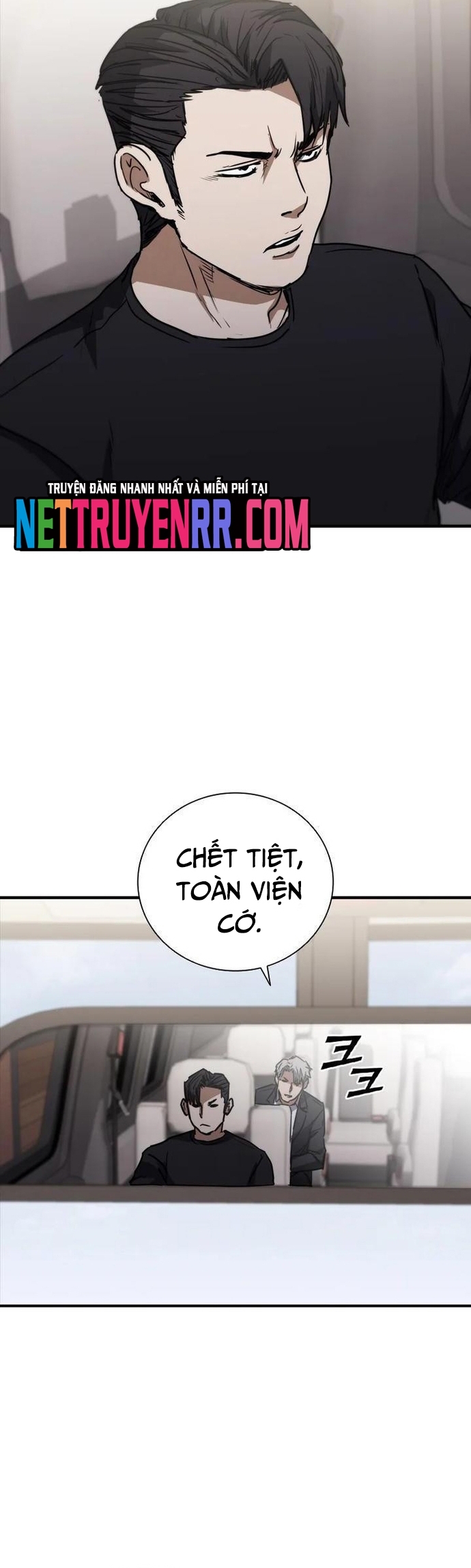 Cá Mập Wyvern - Chương 73